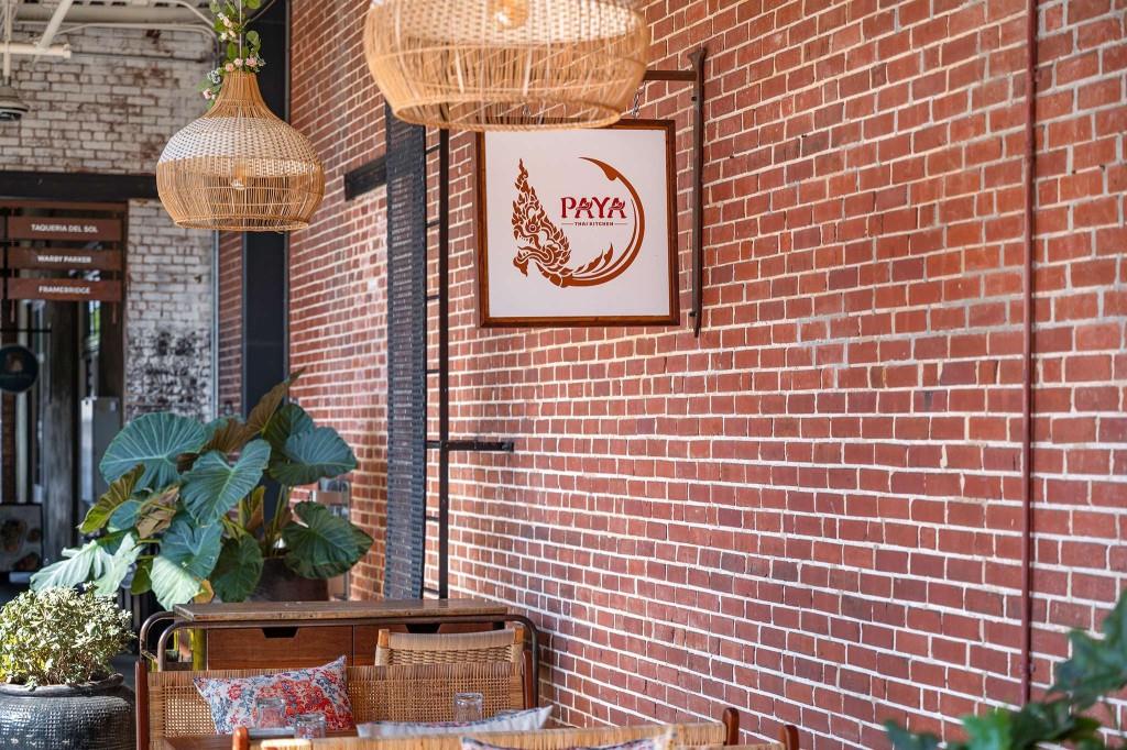 1100 Howell Mill Road NW Unit 201