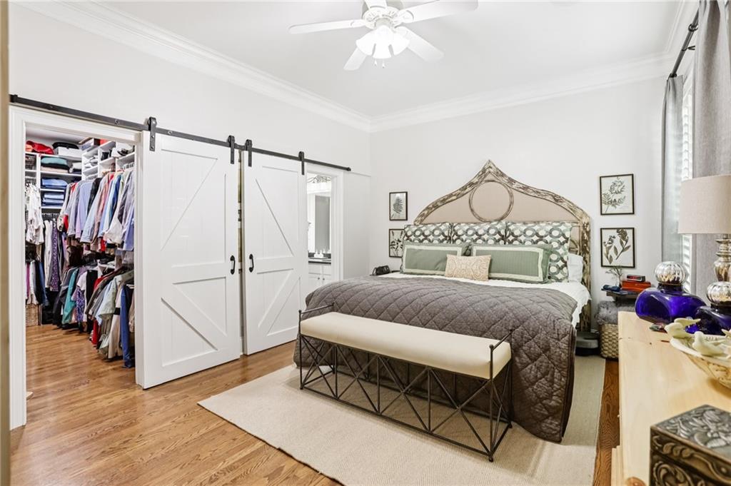 1950 Buford Dam Road Unit 205