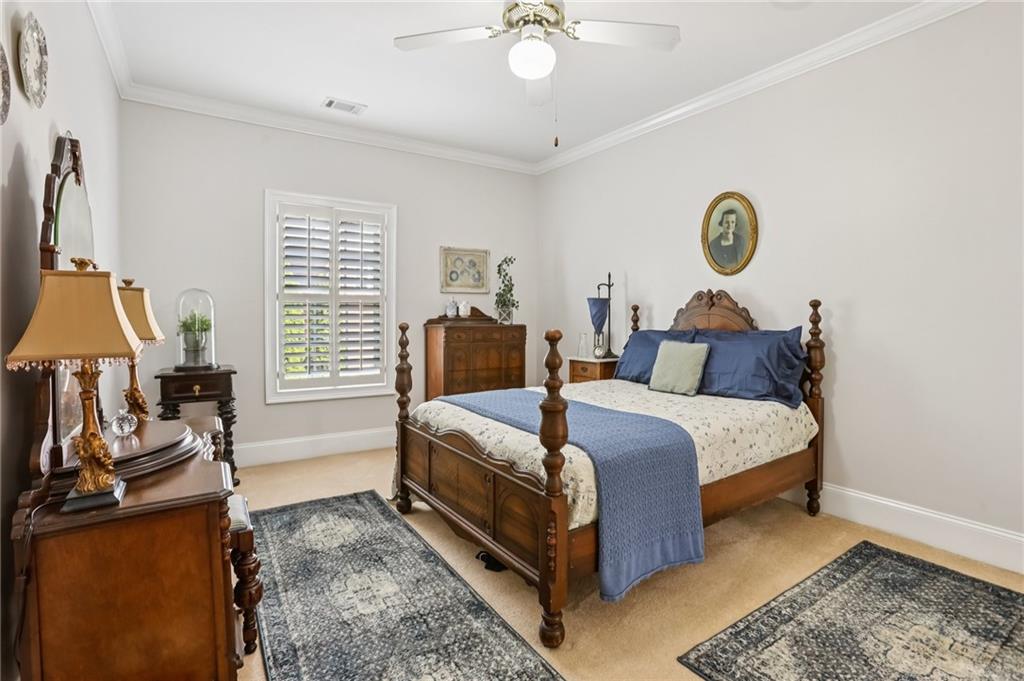1950 Buford Dam Road Unit 205