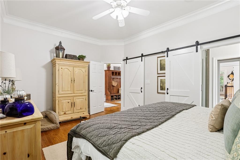 1950 Buford Dam Road Unit 205