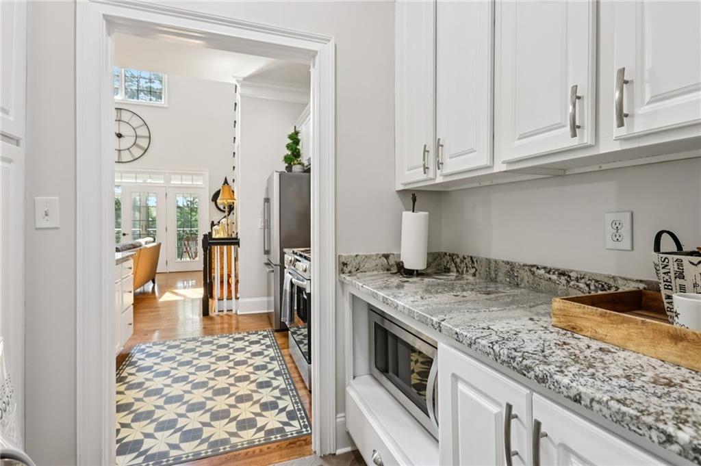 1950 Buford Dam Road Unit 205