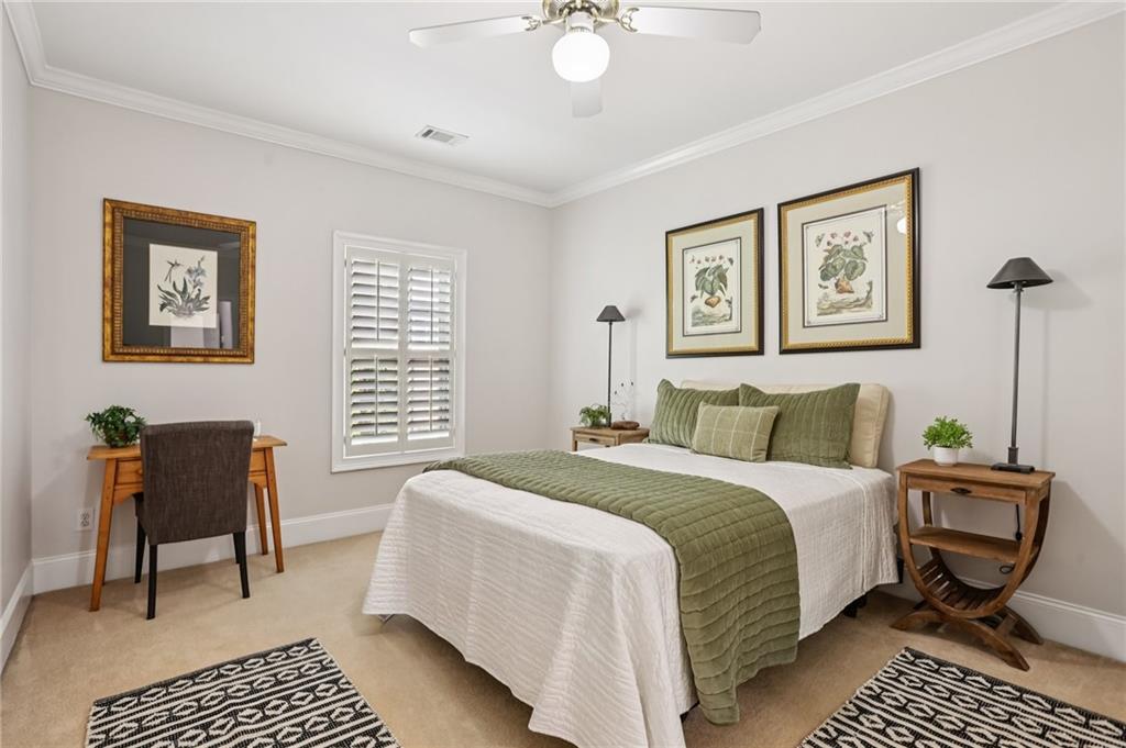 1950 Buford Dam Road Unit 205