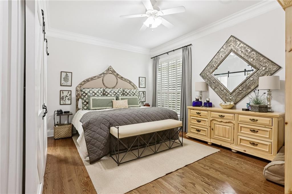 1950 Buford Dam Road Unit 205