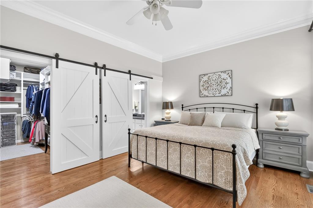 1950 Buford Dam Road Unit 205