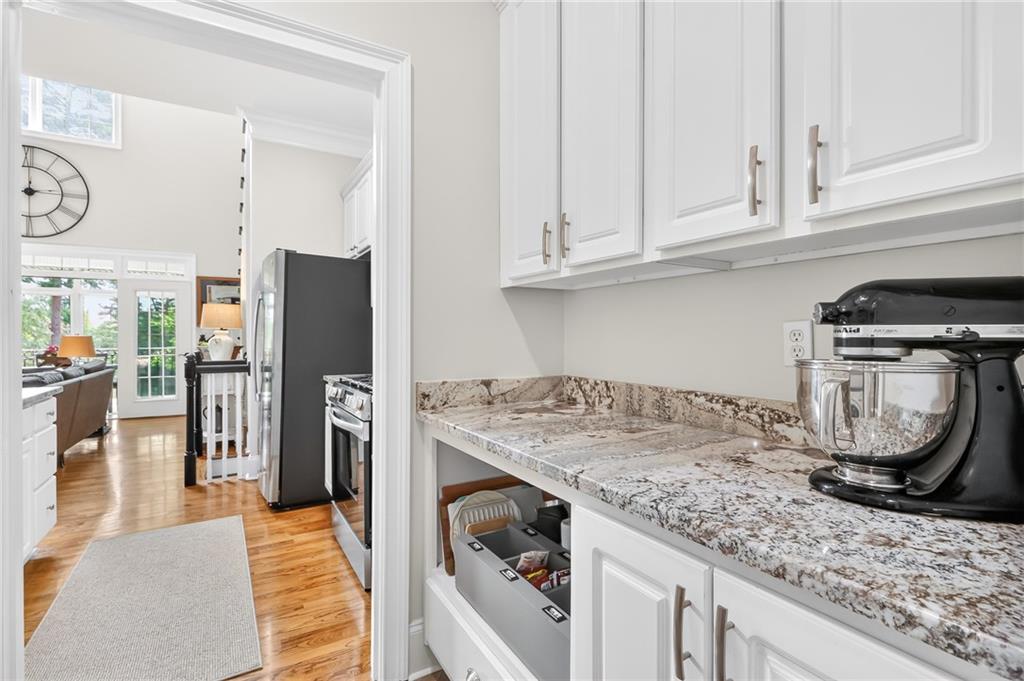 1950 Buford Dam Road Unit 205