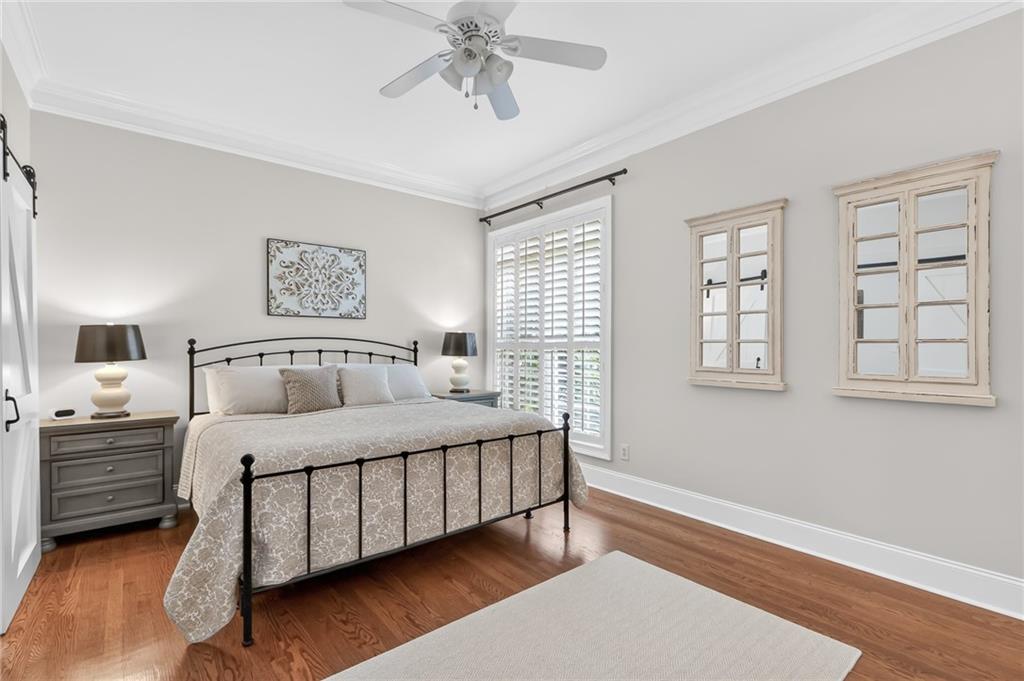 1950 Buford Dam Road Unit 205