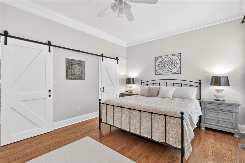 1950 Buford Dam Road Unit 205