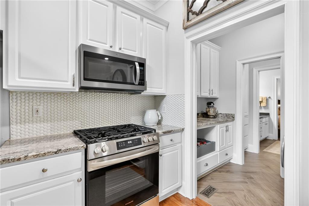 1950 Buford Dam Road Unit 205