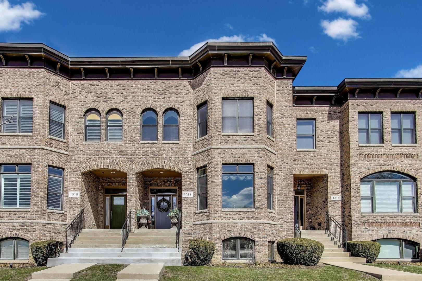 1514 W Northwest Highway