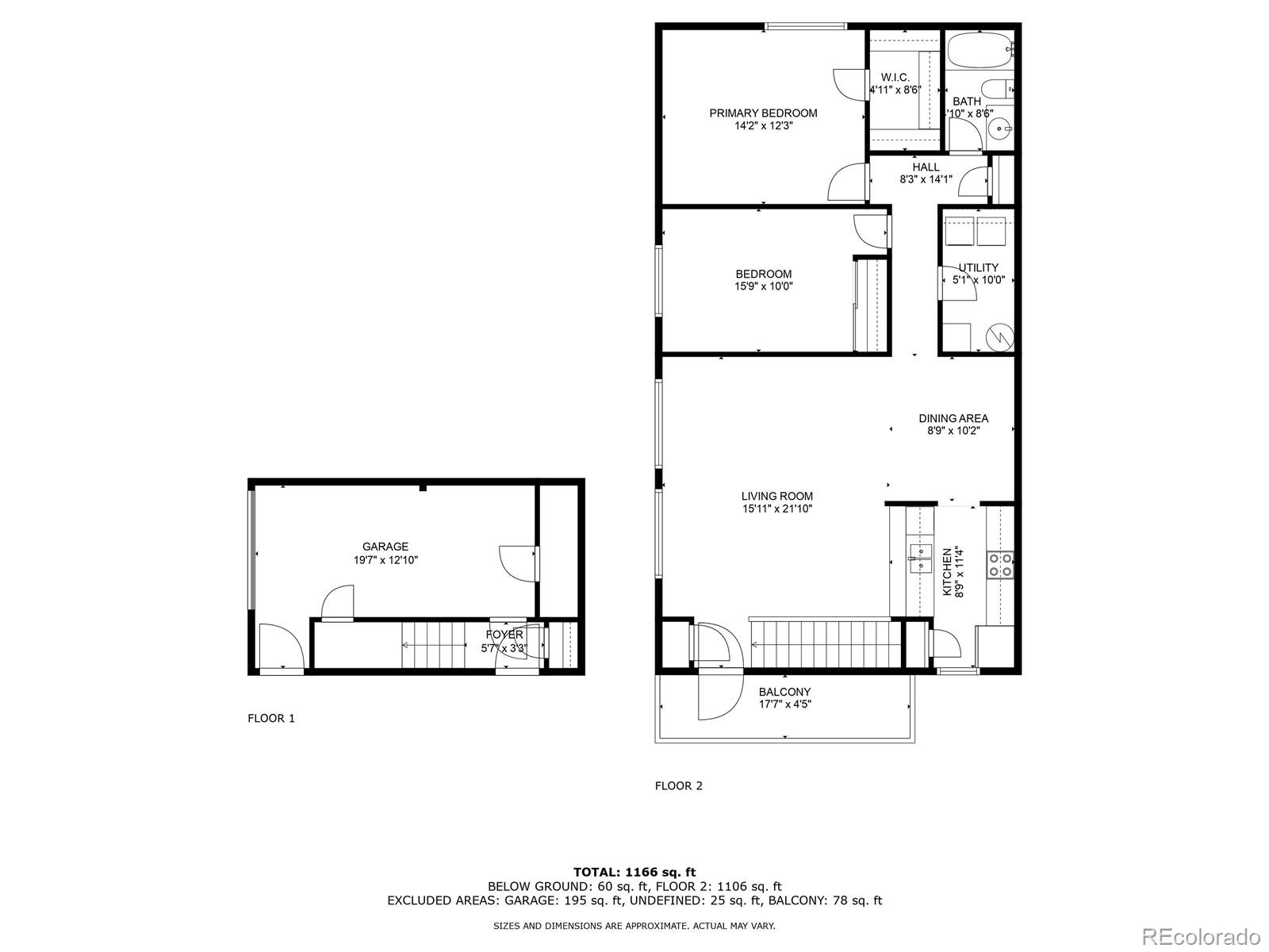 7700 W Glasgow Place Unit: 8C