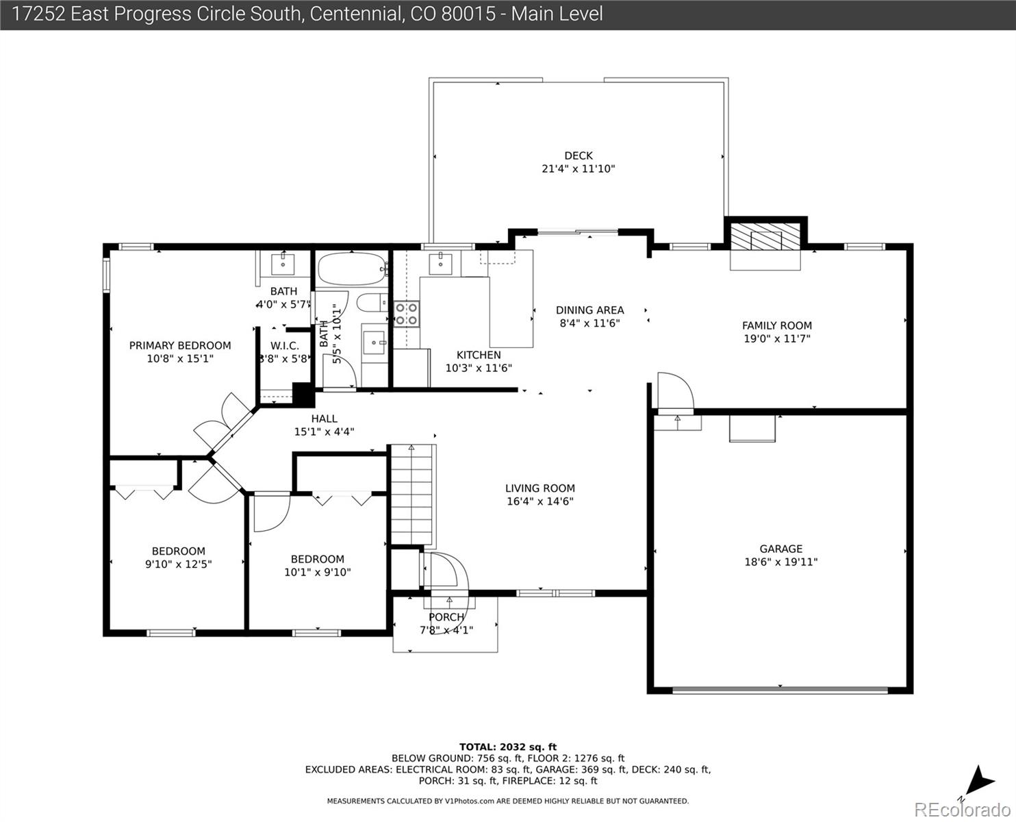 17252 E Progress Circle