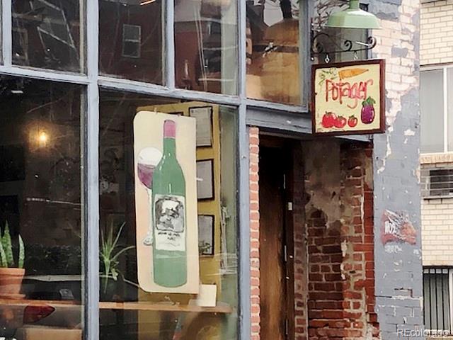 1100 N Marion Street Unit: 4