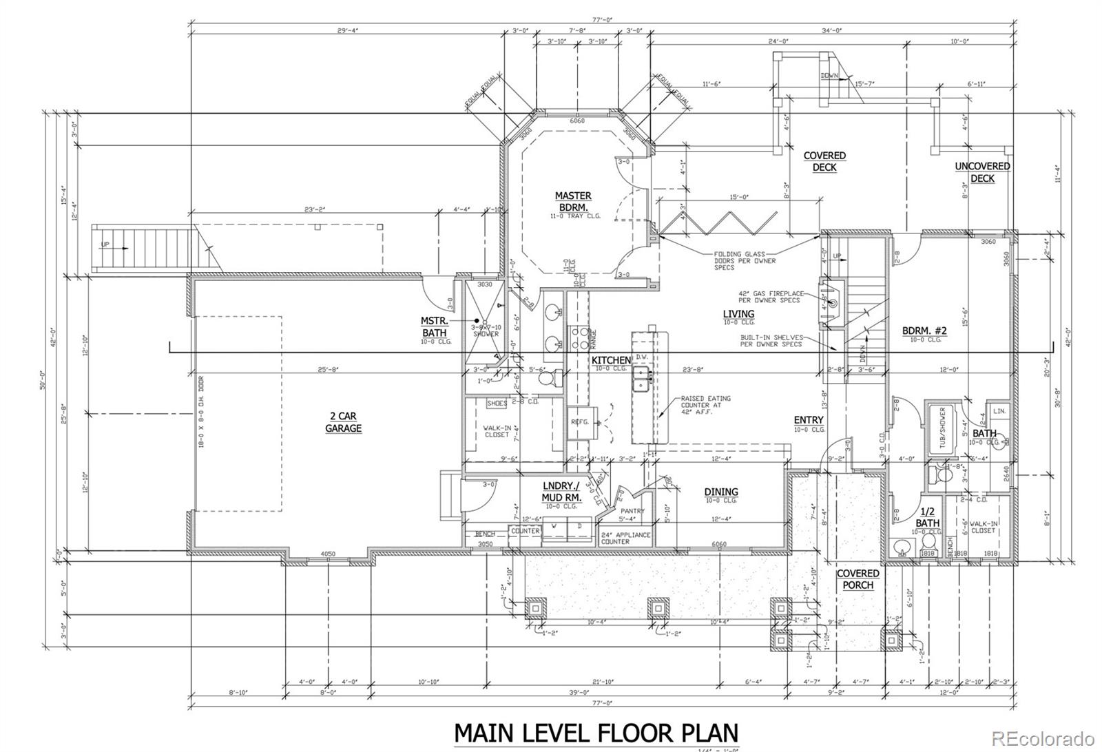 8642 Martin Lane