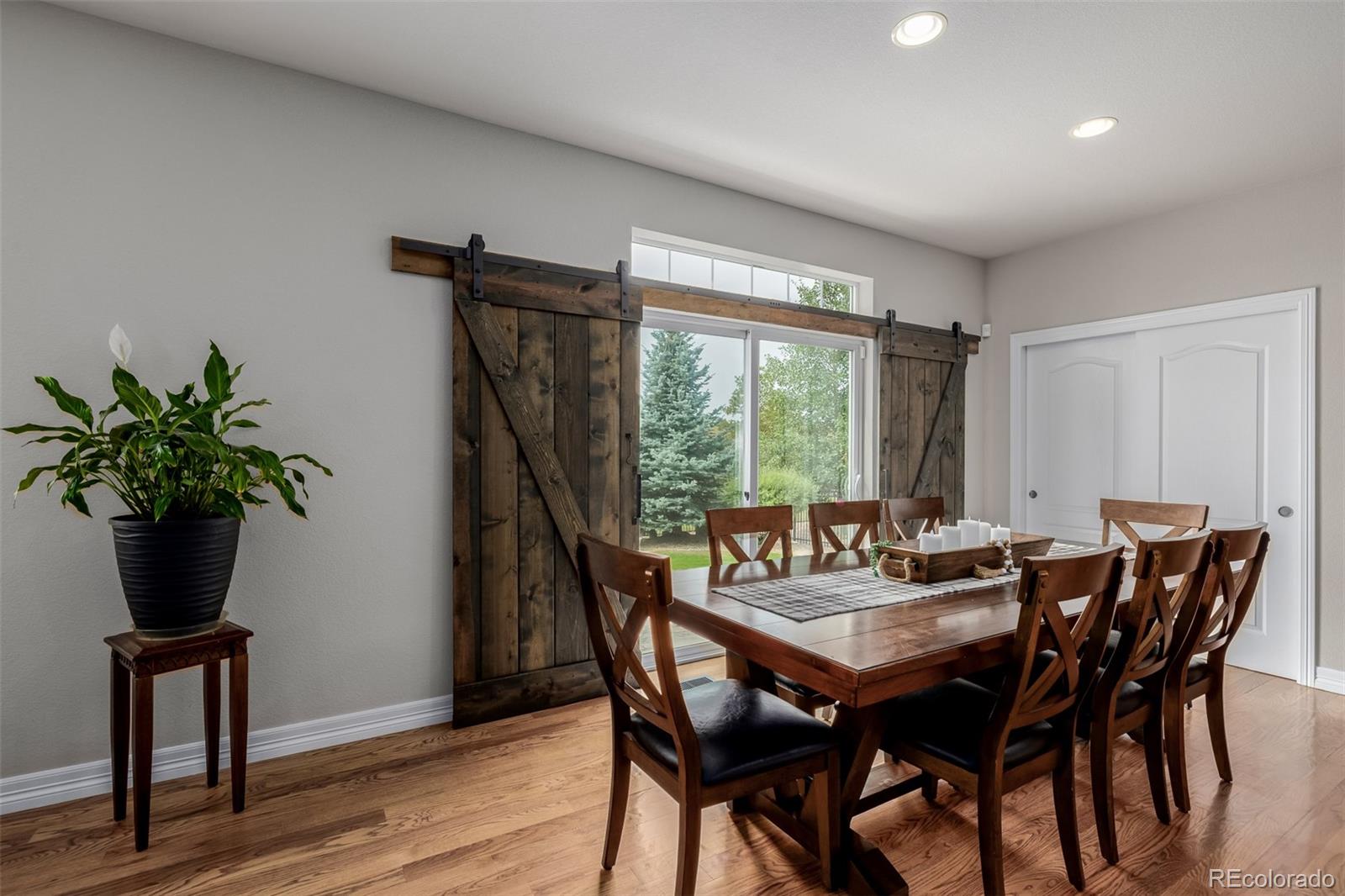 8295 S Country Club Parkway