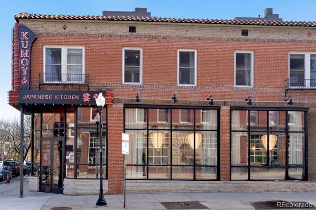 3337 Decatur Street