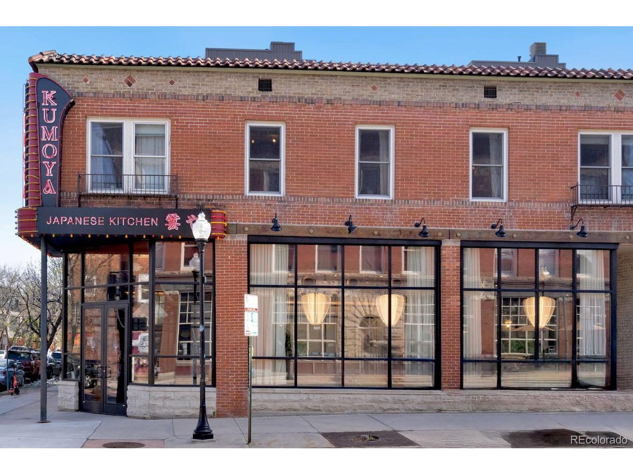 3337 Decatur St