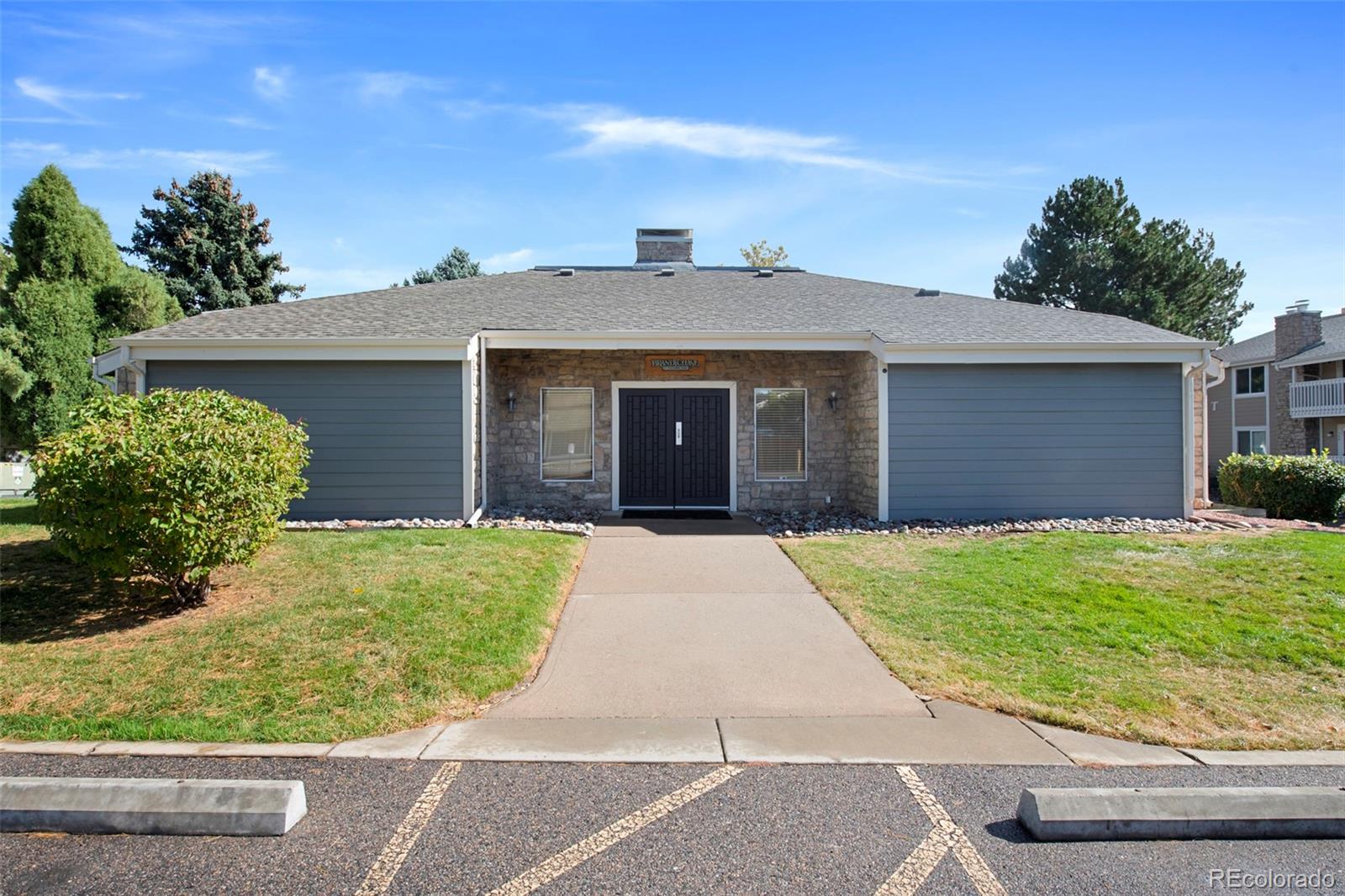 4400 S Quebec Street Unit: 205S