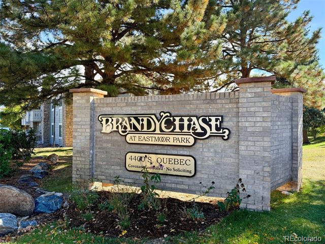 4400 S Quebec Street Unit: 205S