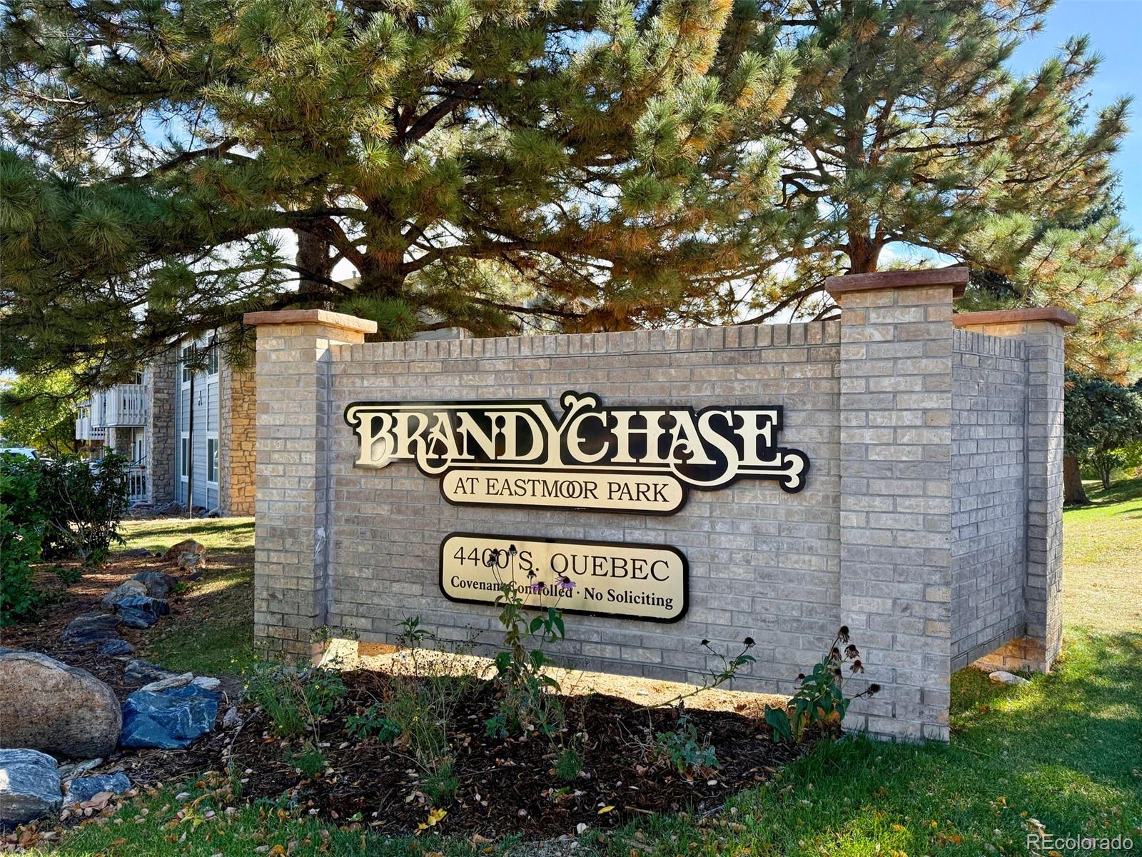 4400 S Quebec Street Unit: 205S
