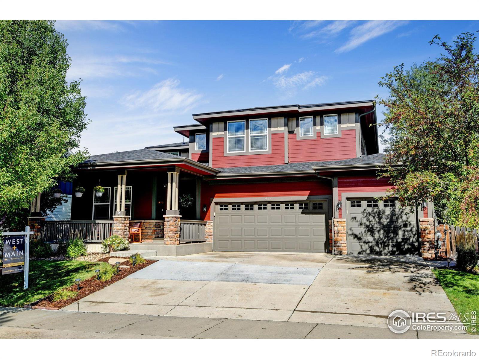 917 Lasnik Street
