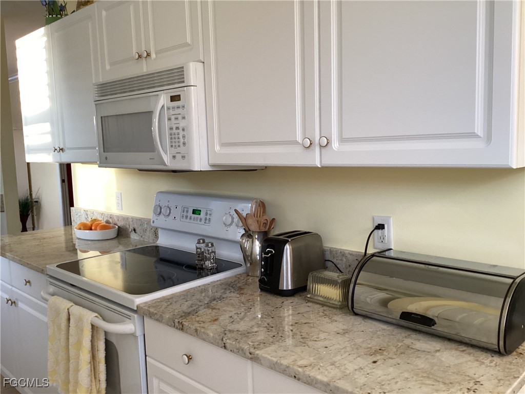 14571 Legends BLVD N 201