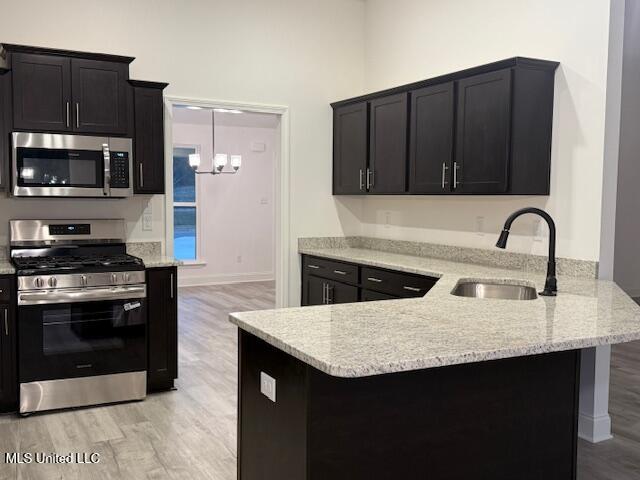 4283 W Olivia Circle Drive