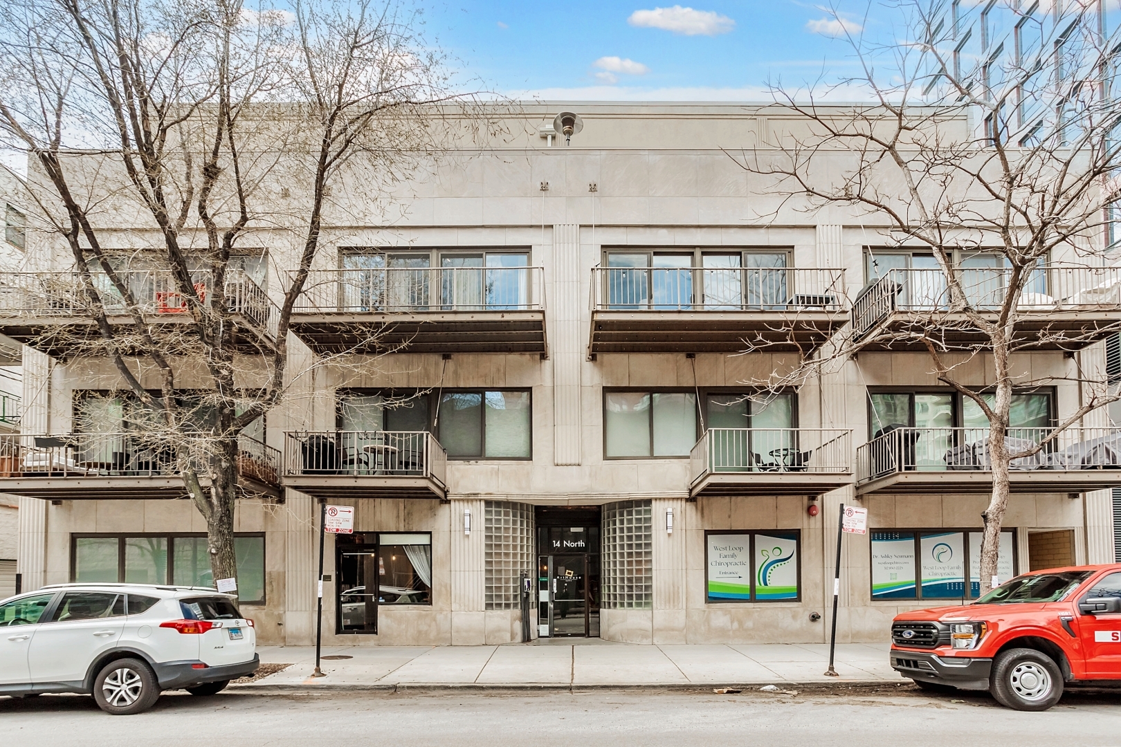 14 N Sangamon Street Unit: 206