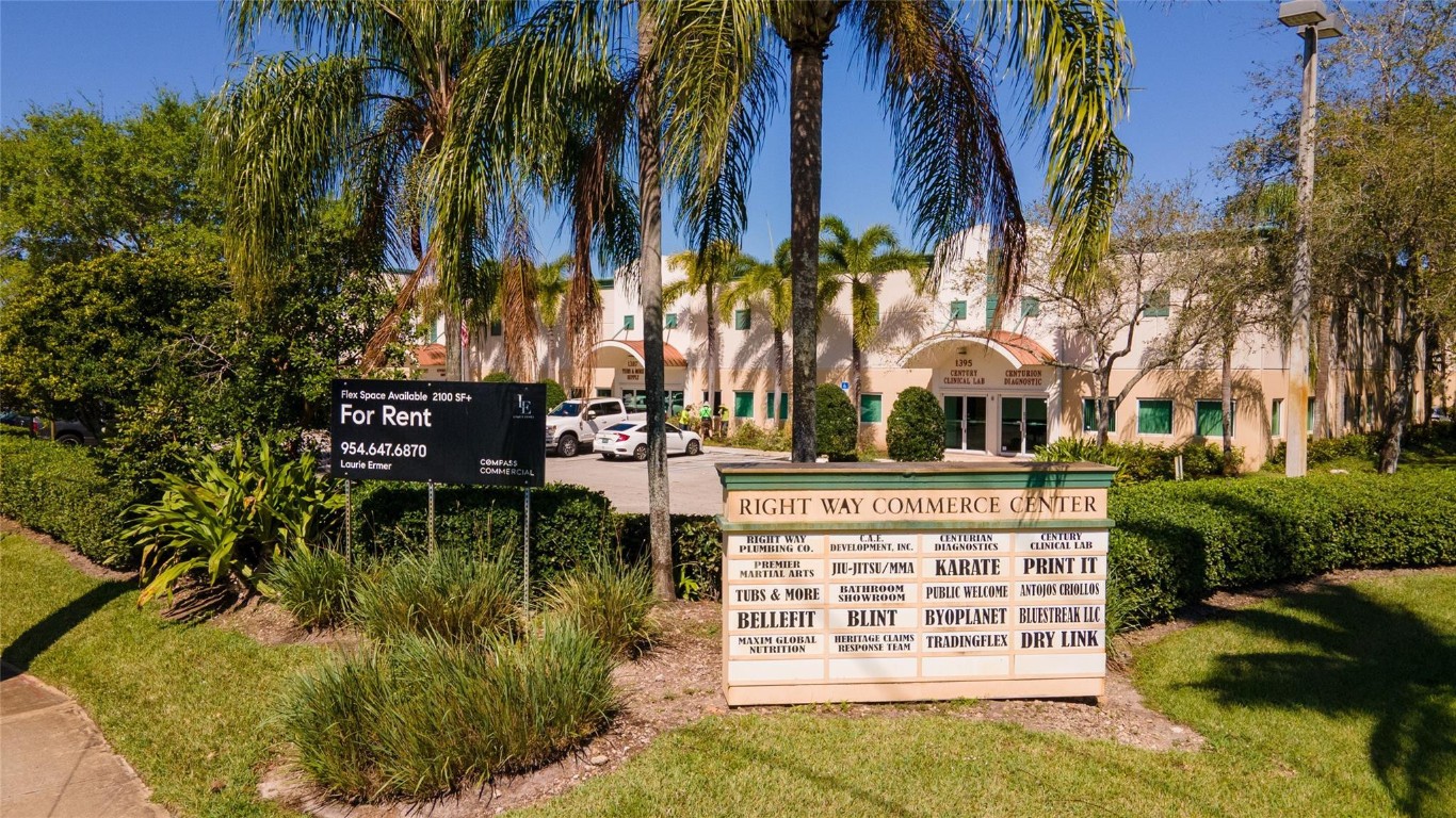 1301 Shotgun Rd 1379