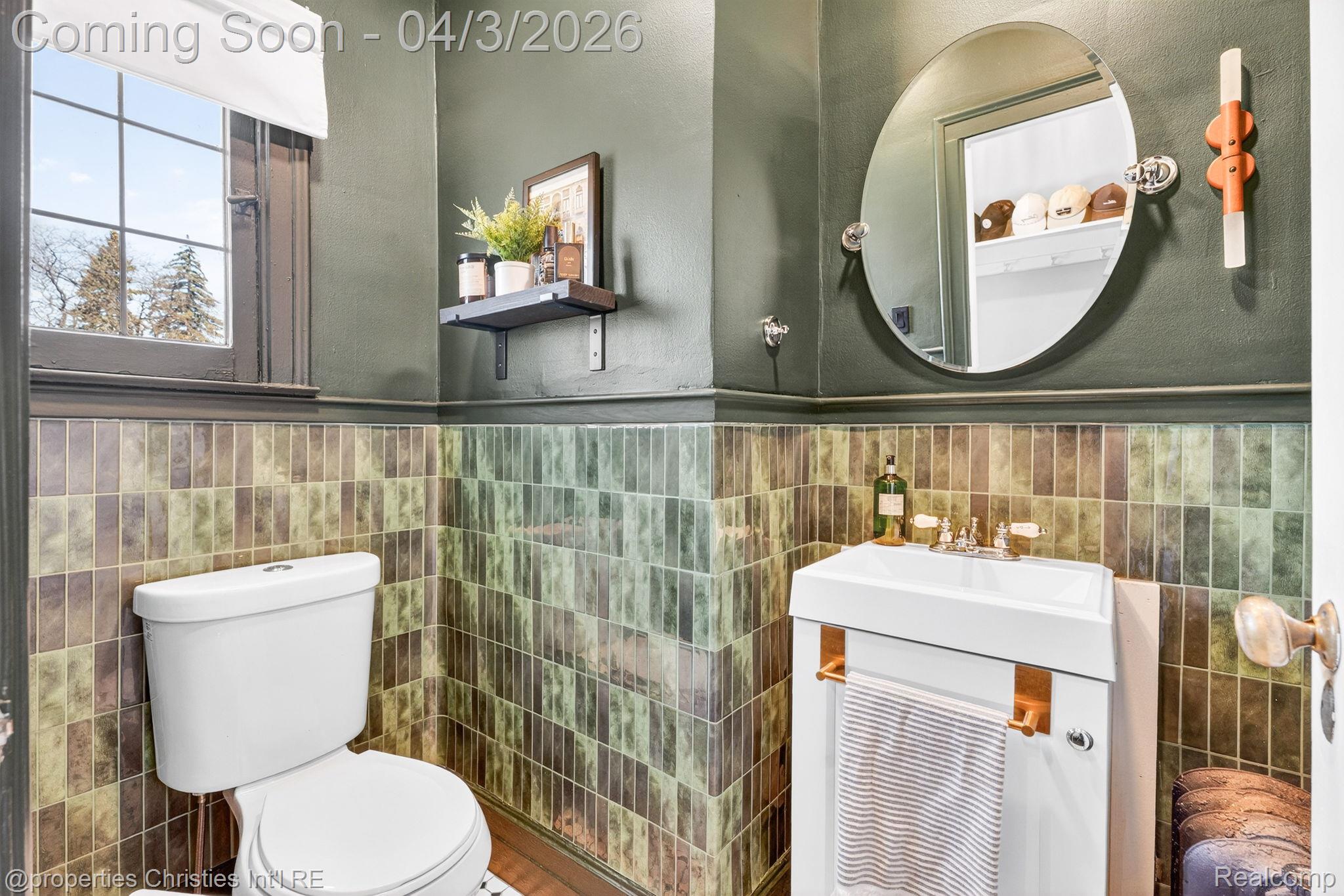 1675 Chicago Boulevard