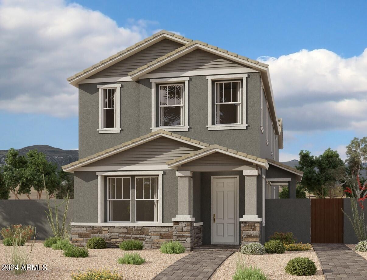 2226 W PASO Trail