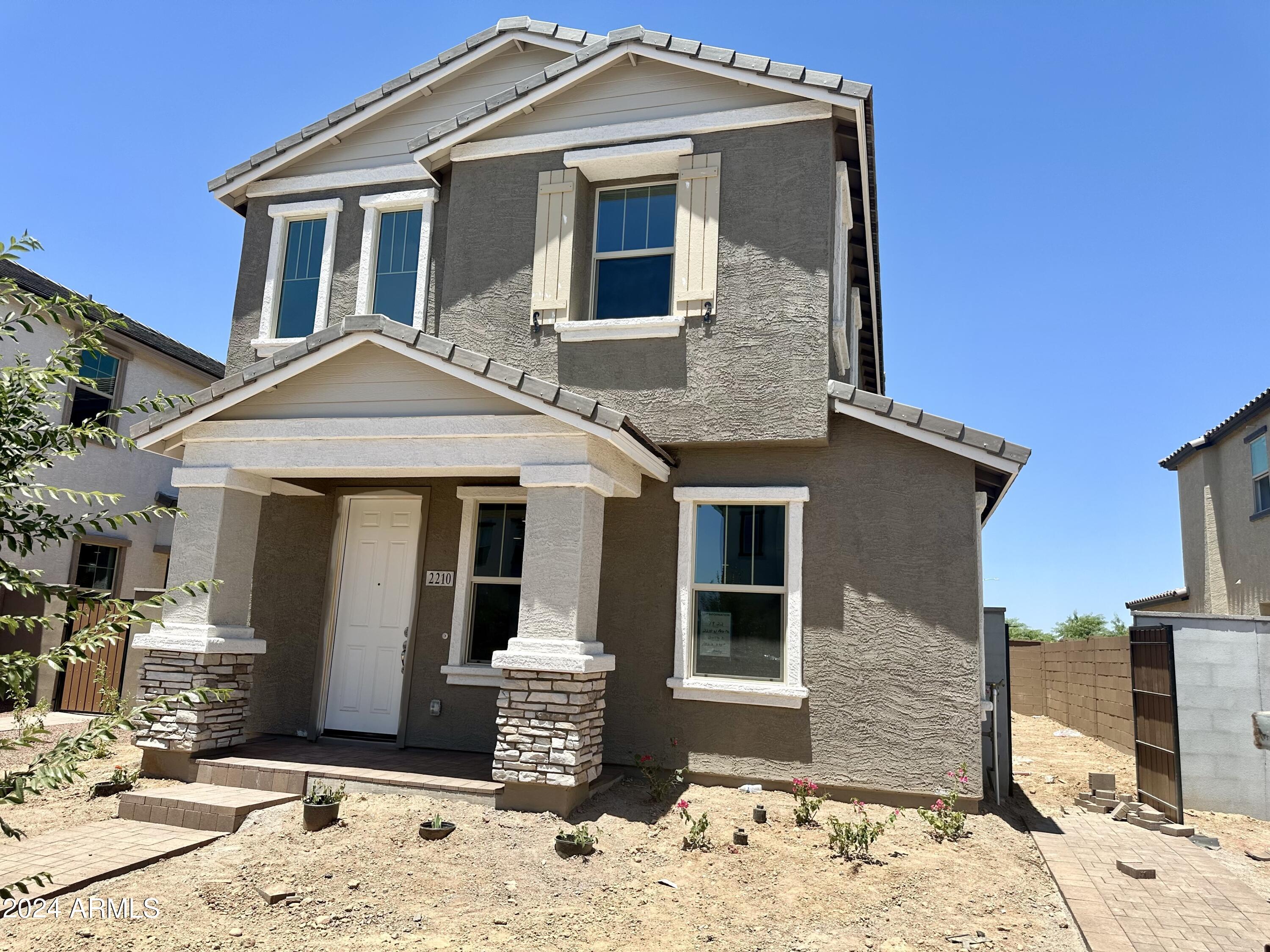 2218 W PASO Trail