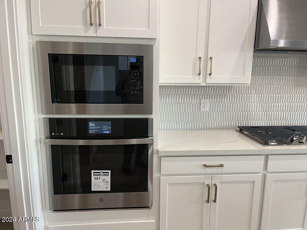 7659 W TETHER Trail