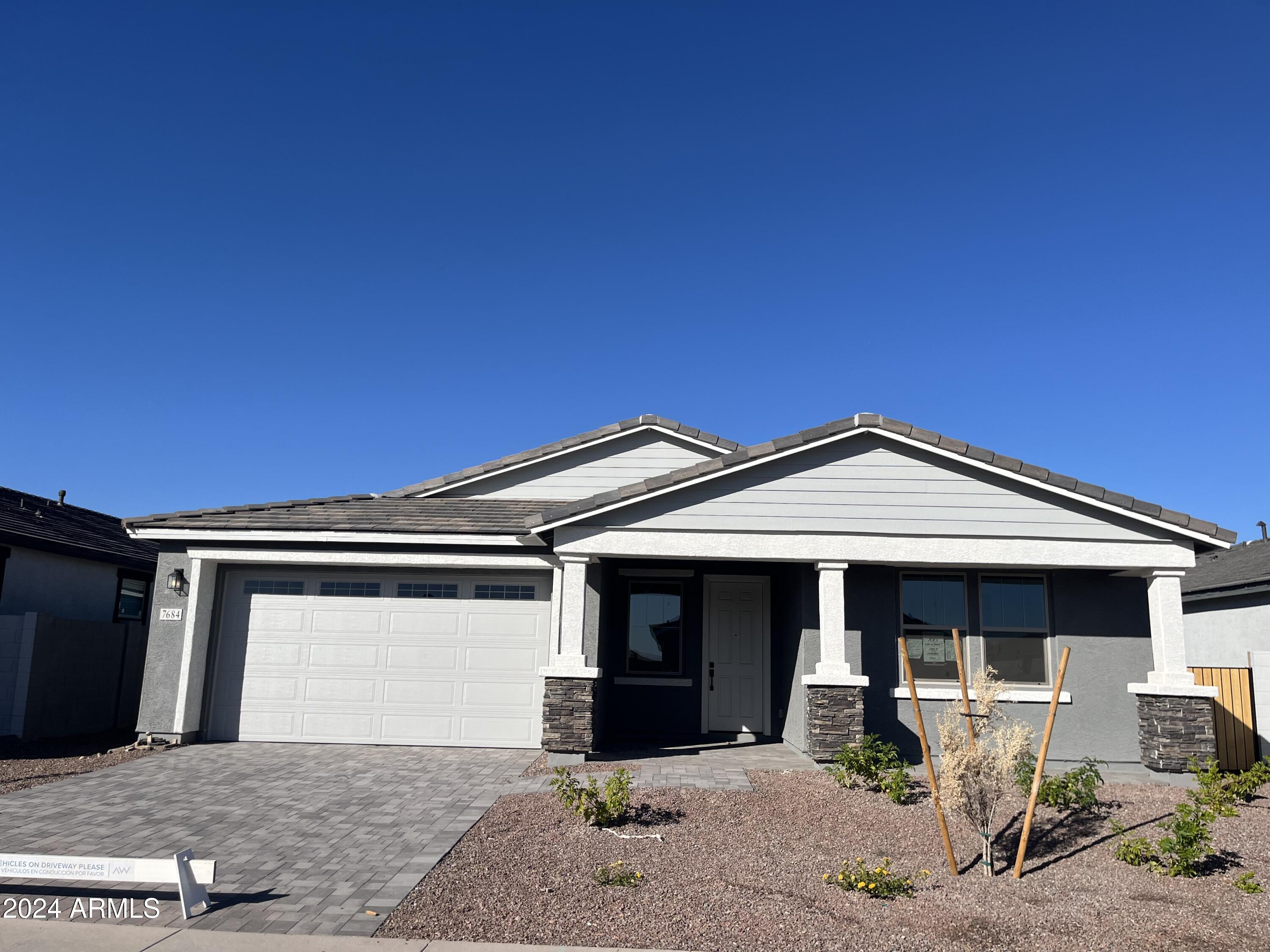7684 W TETHER Trail