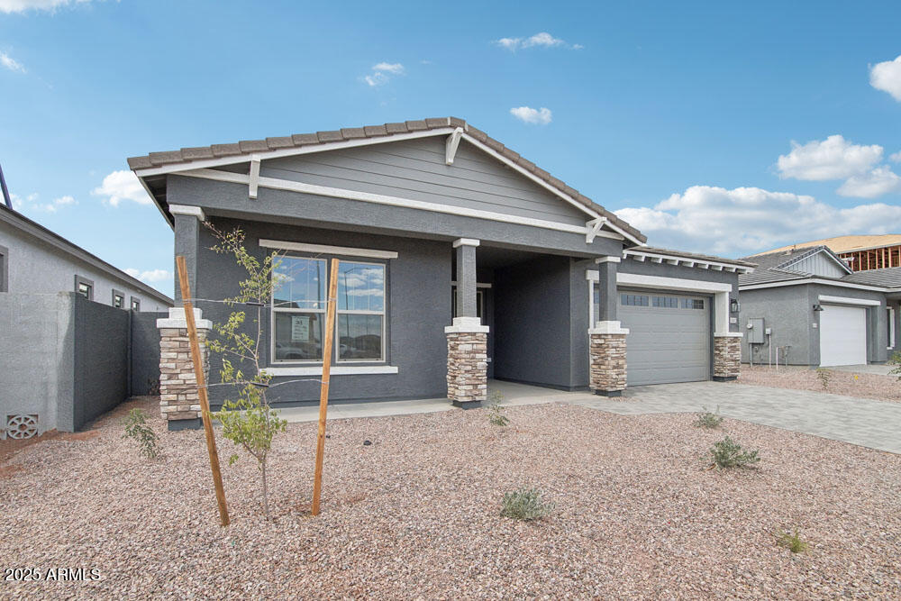 11432 E UTOPIA Avenue