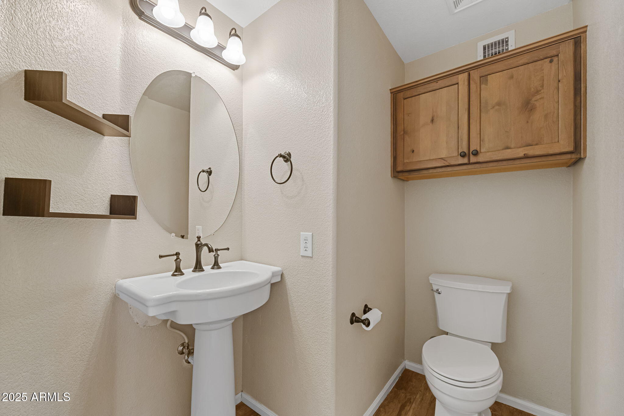 2511 W BLUE SKY Drive