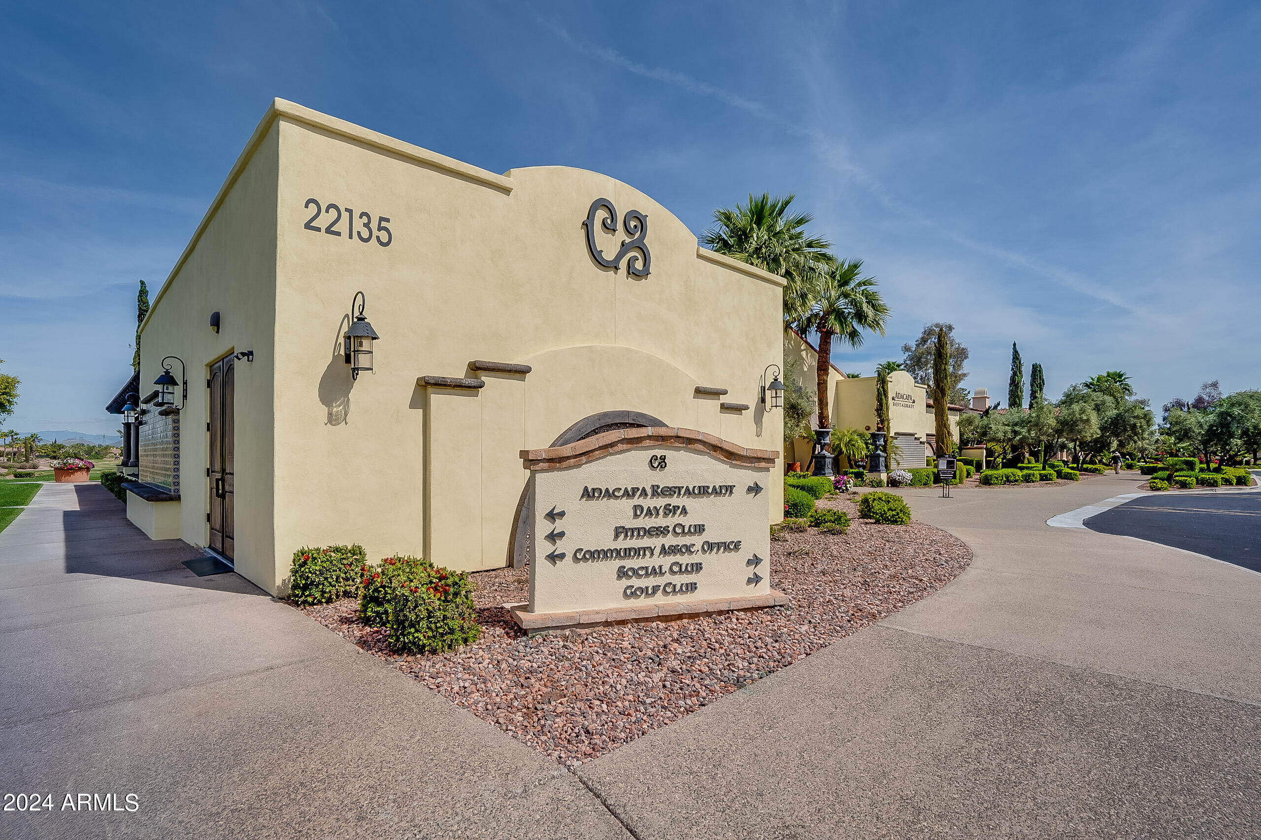 13441 W EL SUENO Court