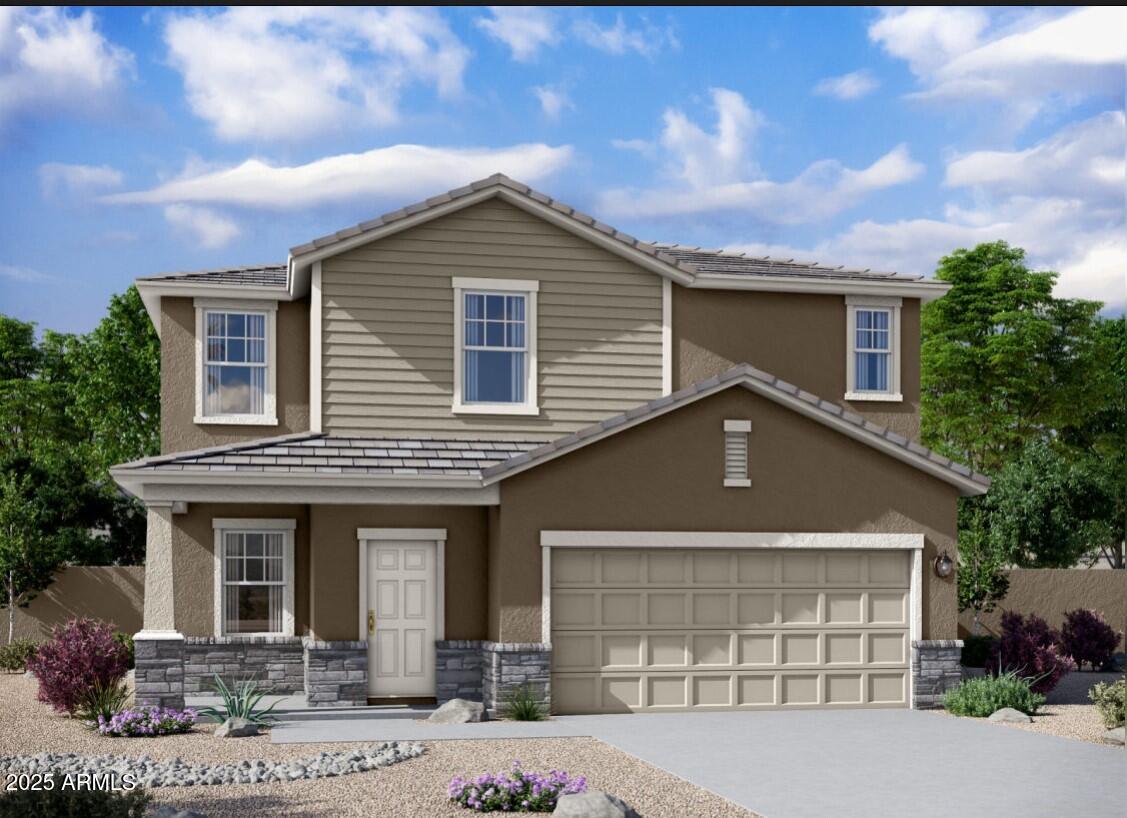 3998 E Terrace Court
