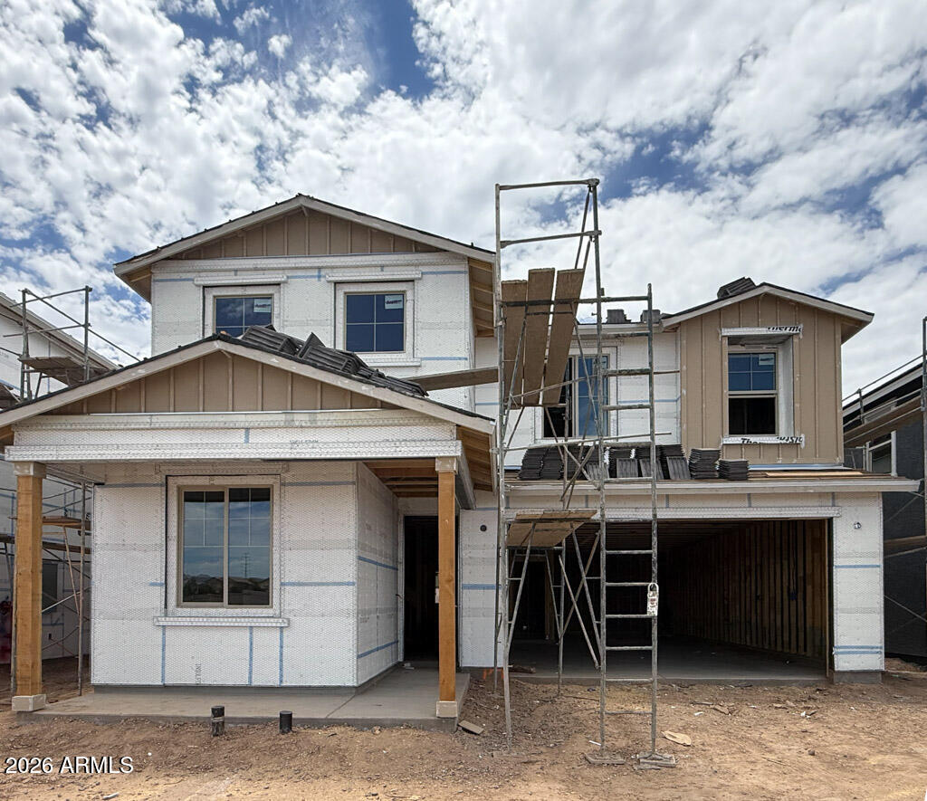 7538 S 47TH Lane