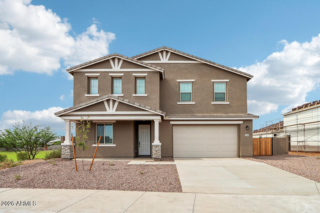 15603 W ONYX Avenue