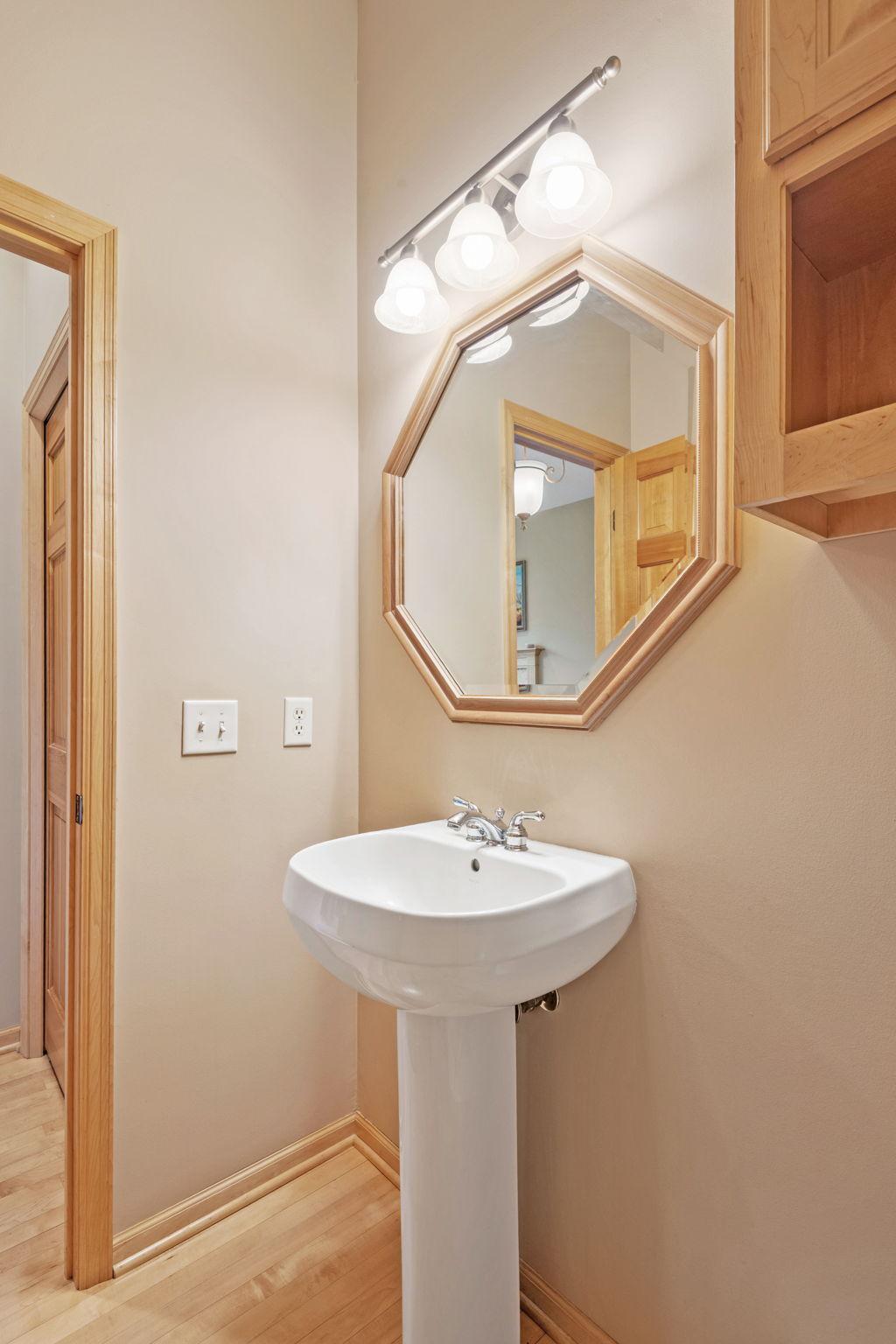 315 Wolf Pointe Trail