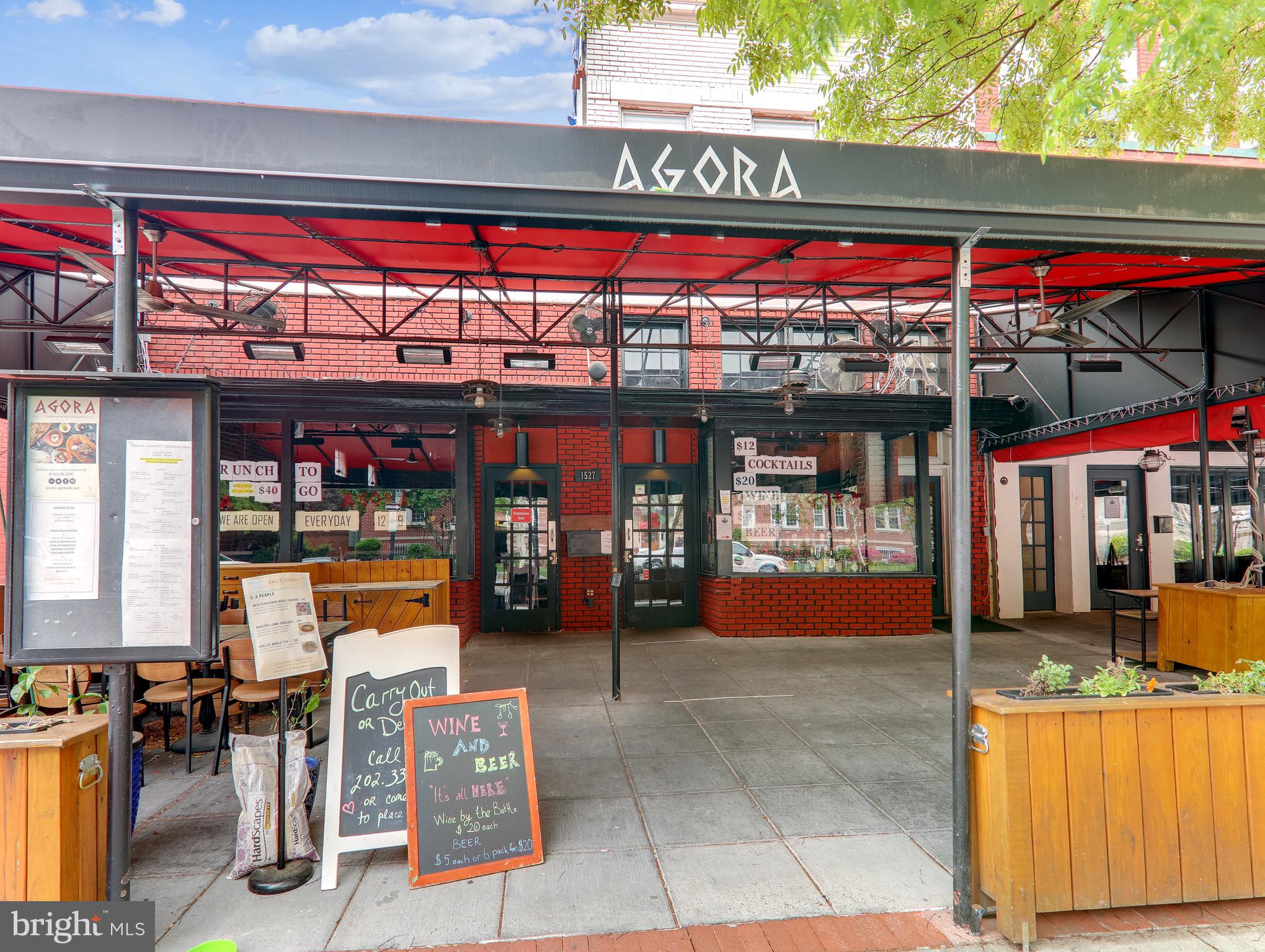 1619 R St NW #603