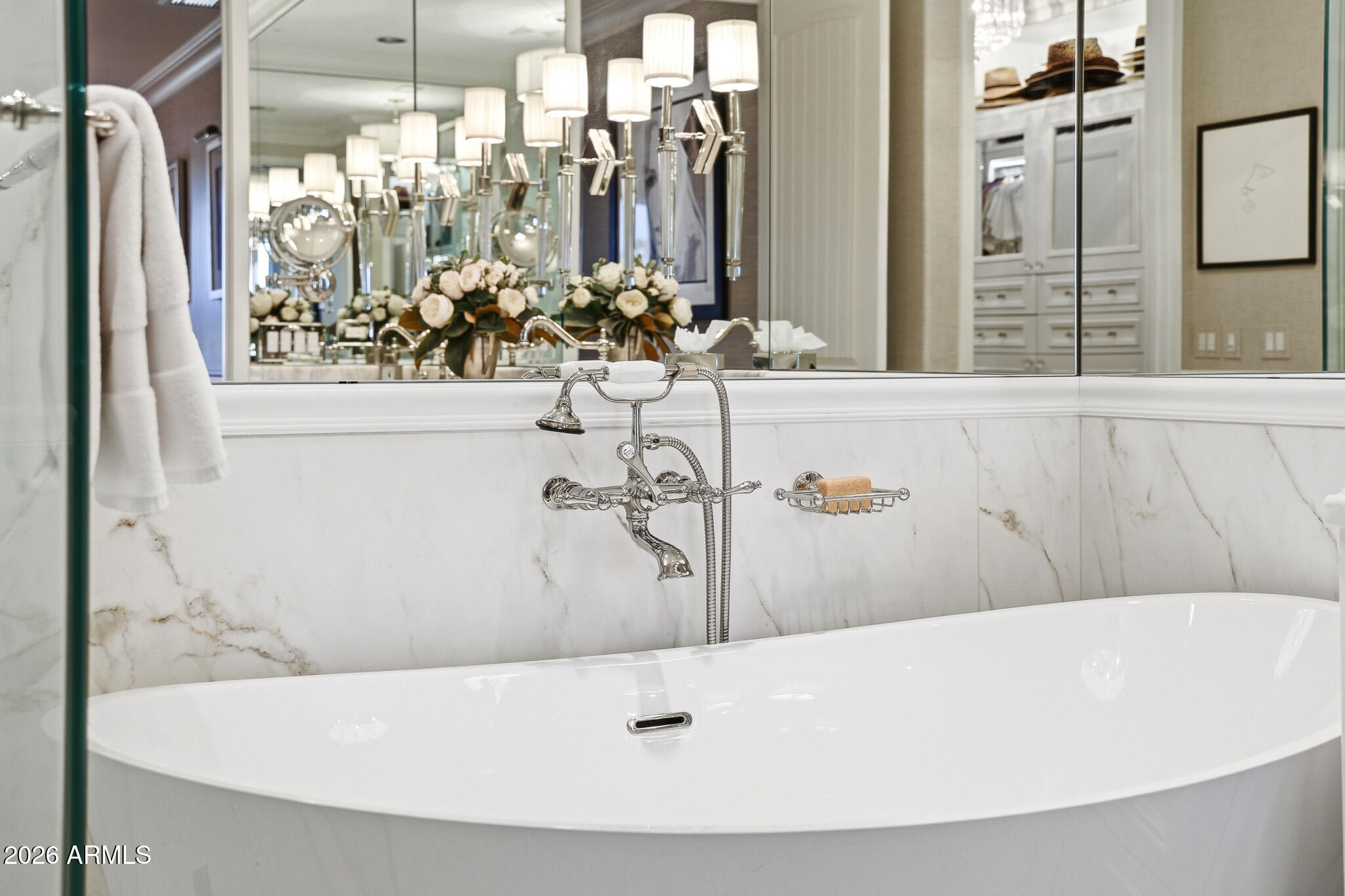 10260 E WHITE FEATHER Lane 2016