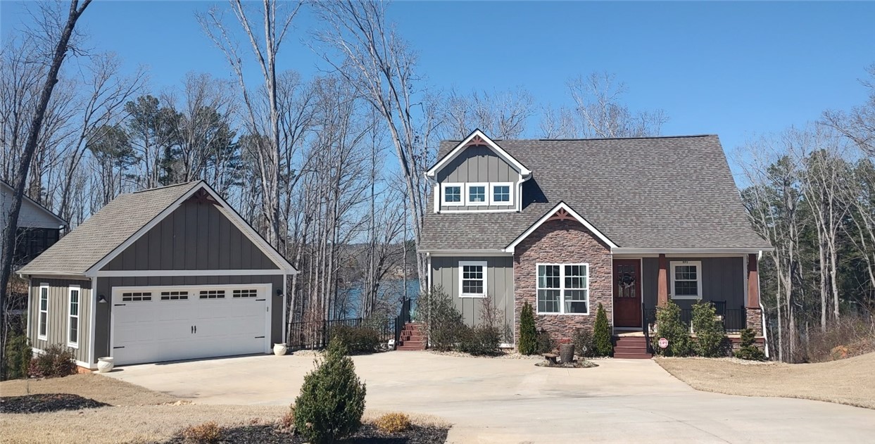 571 McAlister Road