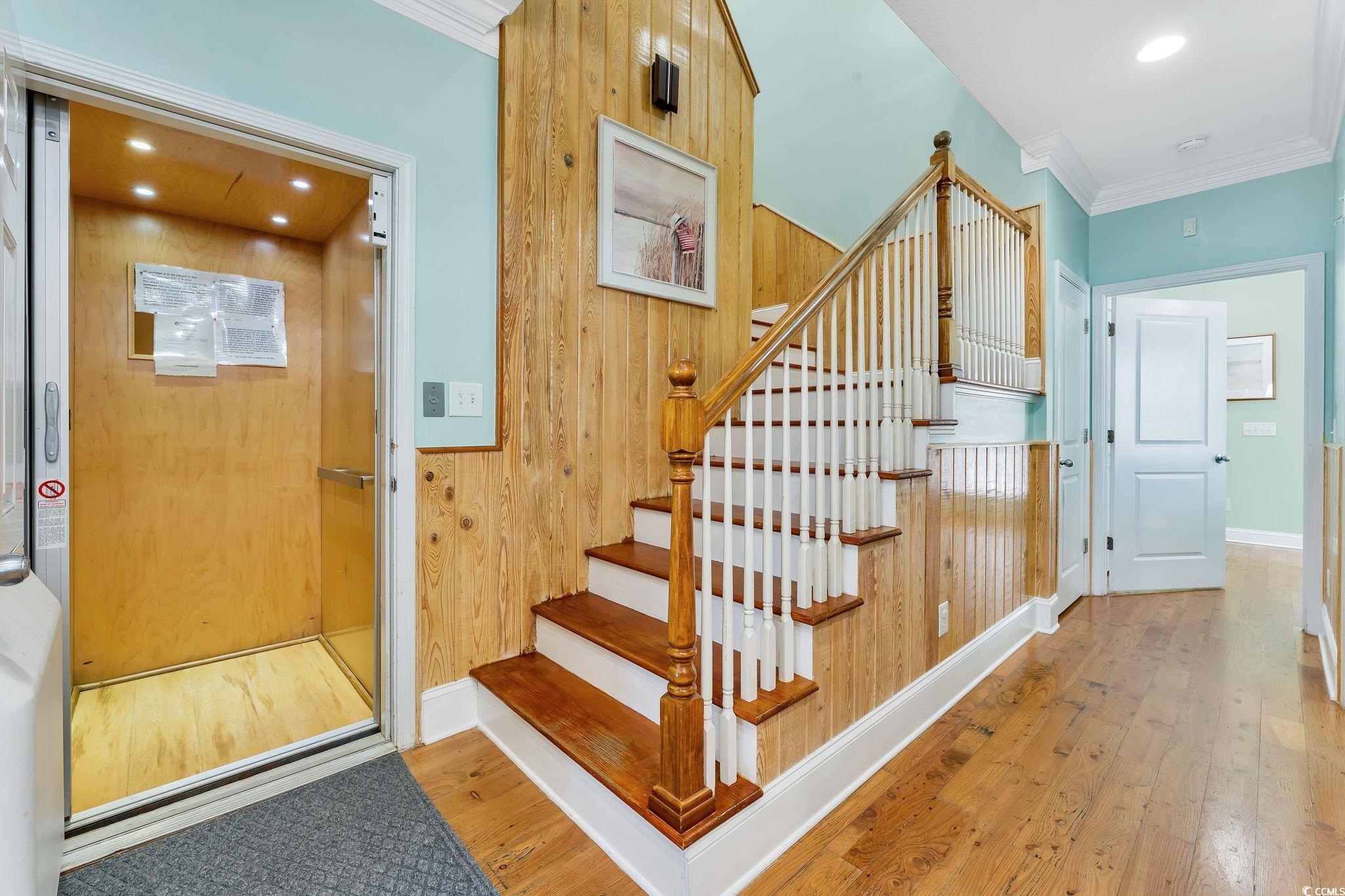 601 N Waccamaw Dr.