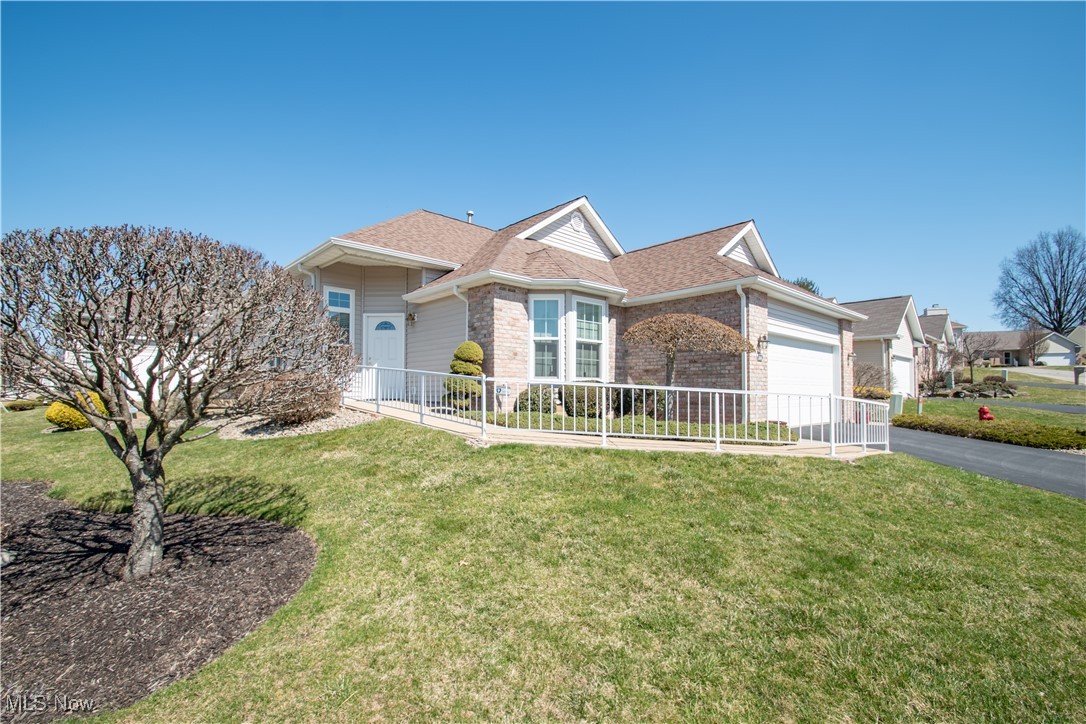 125 Fitch Boulevard 280