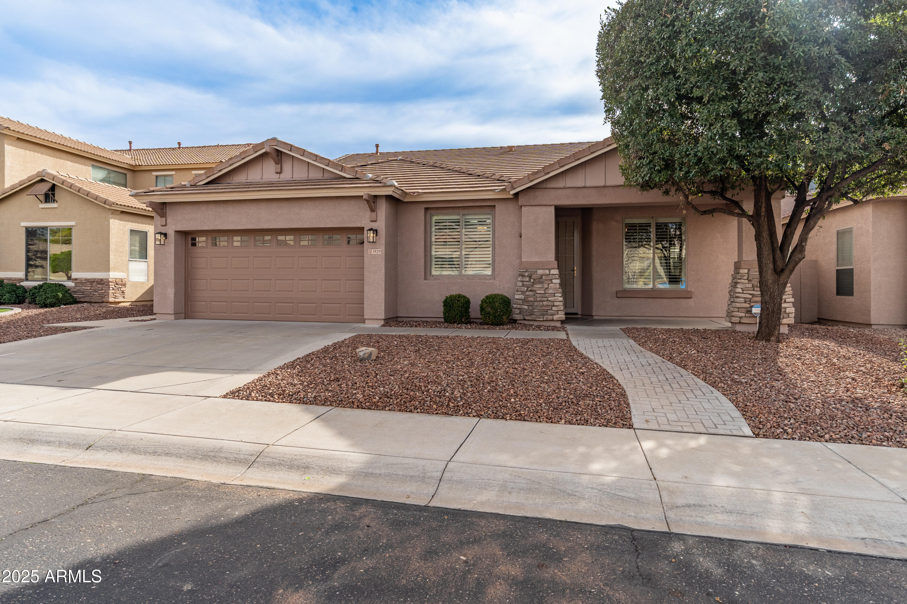 5929 W Park View Lane