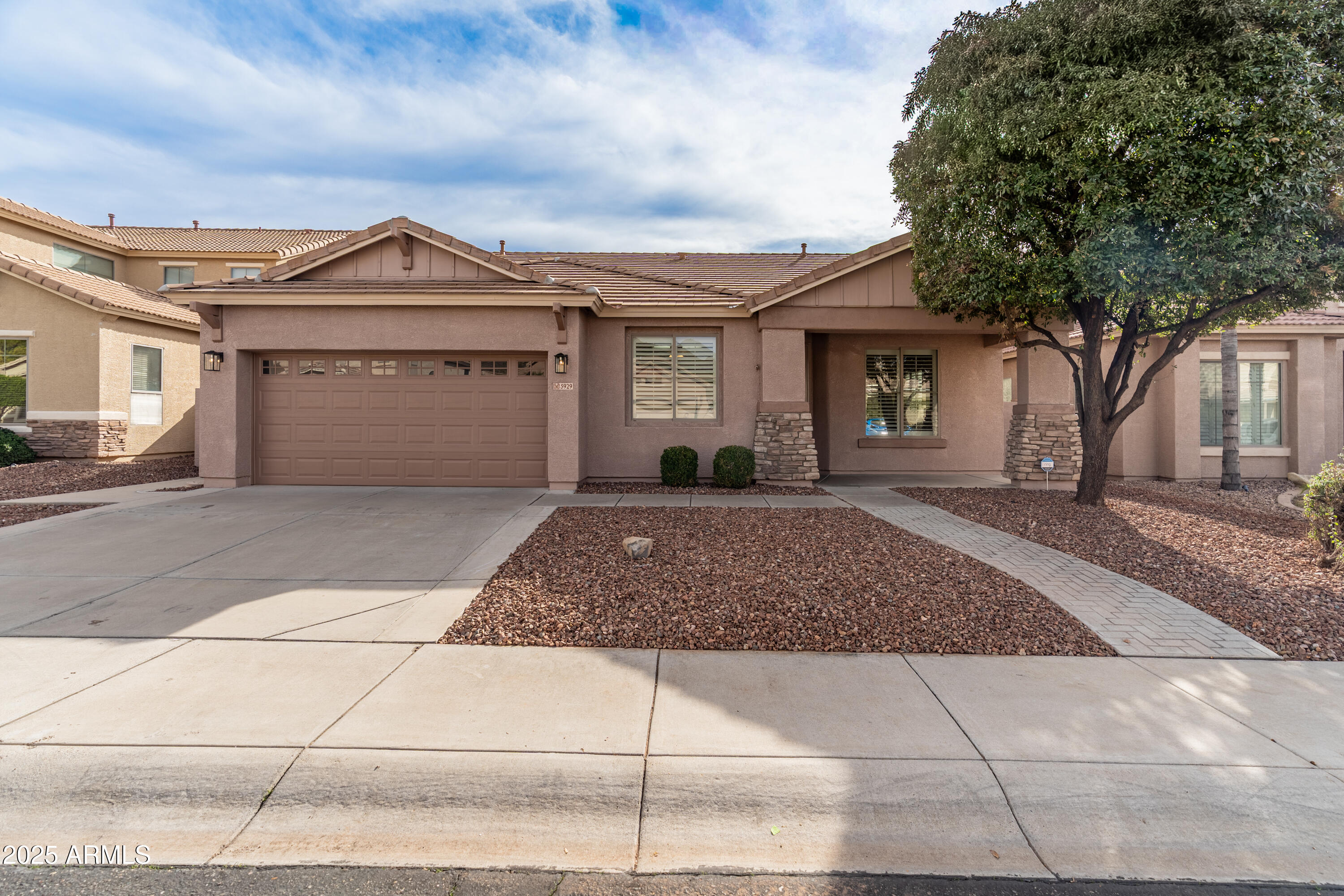 5929 W Park View Lane