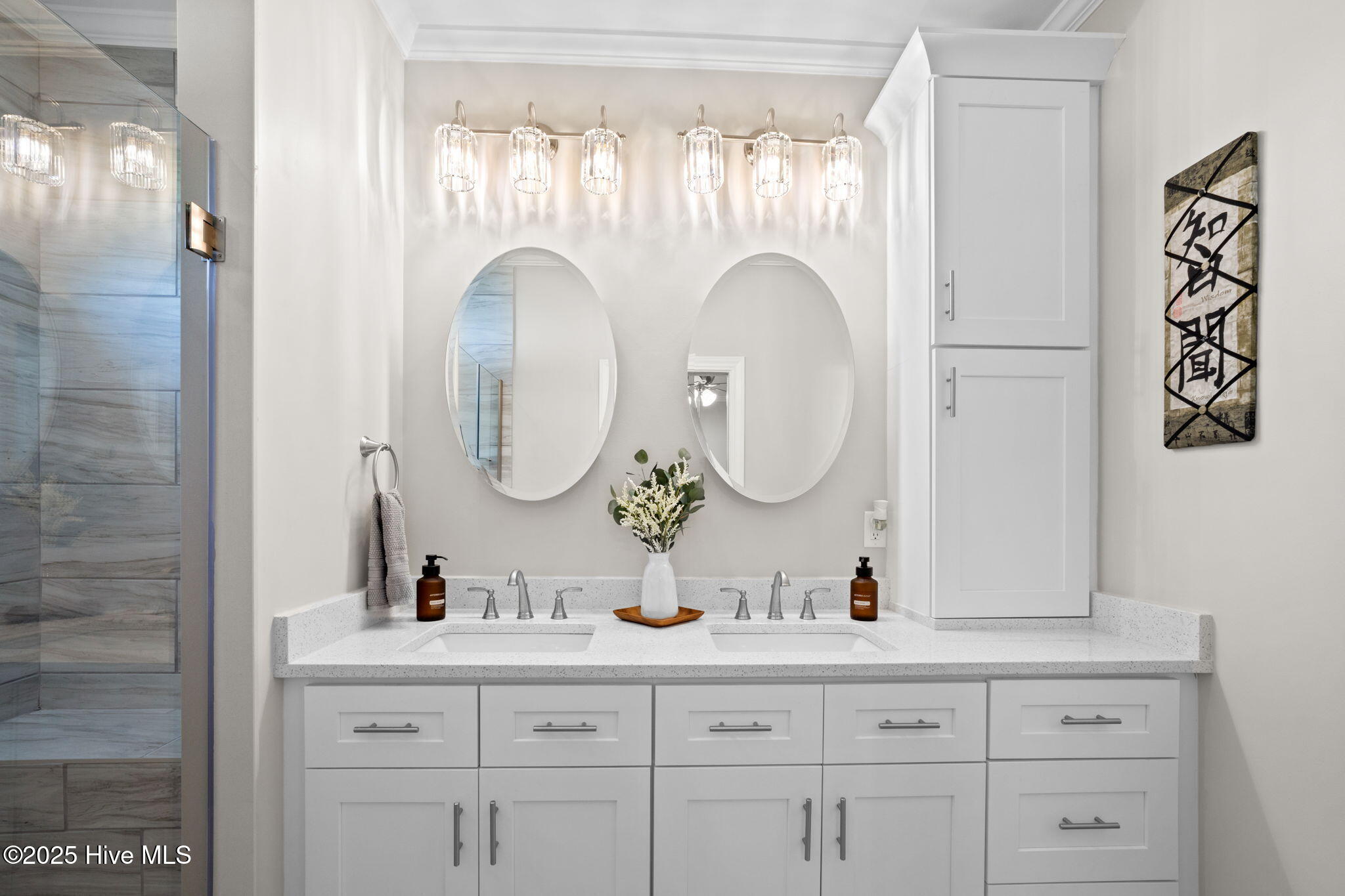 5359 Glennfield Circle SE