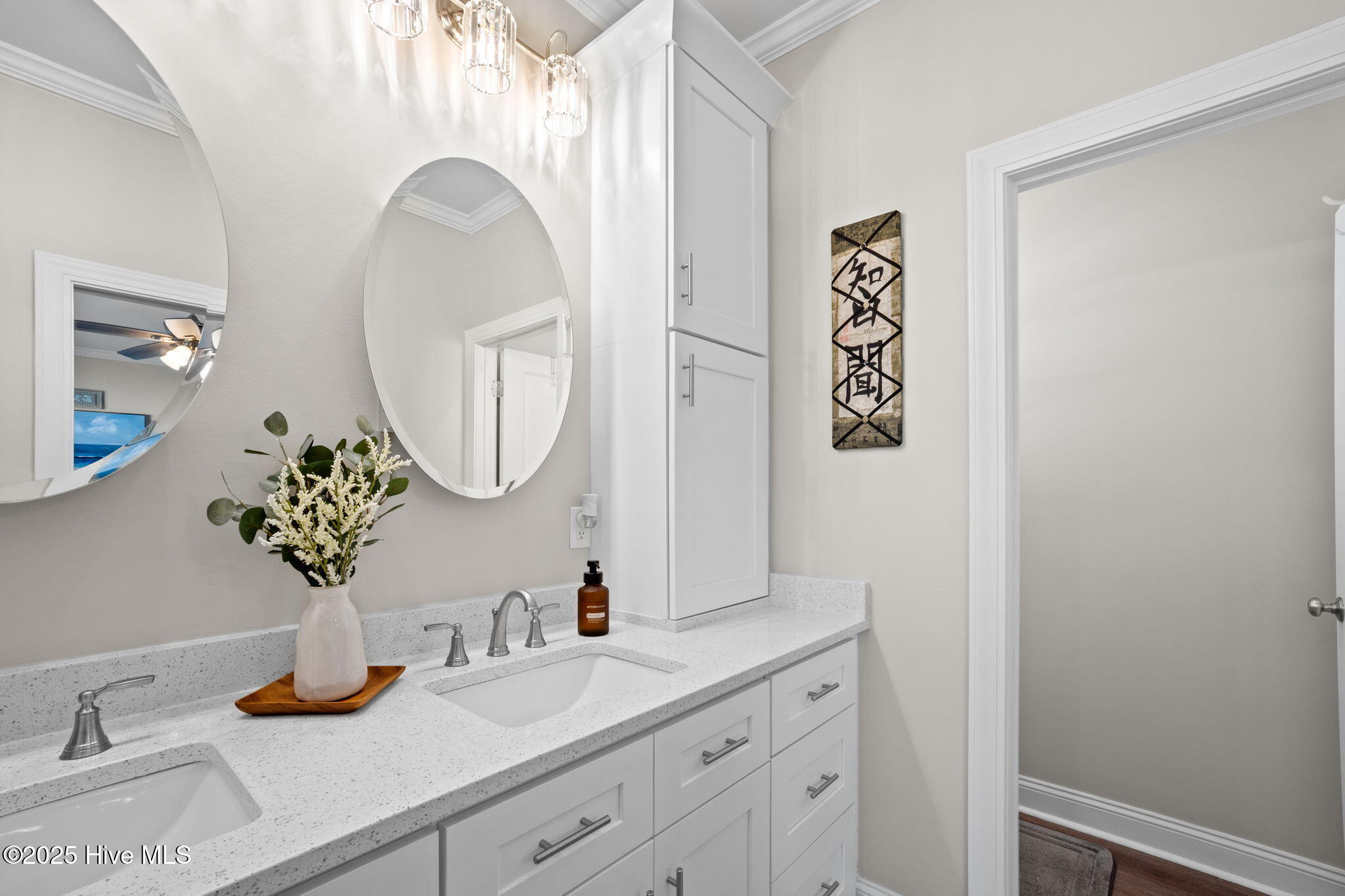 5359 Glennfield Circle SE