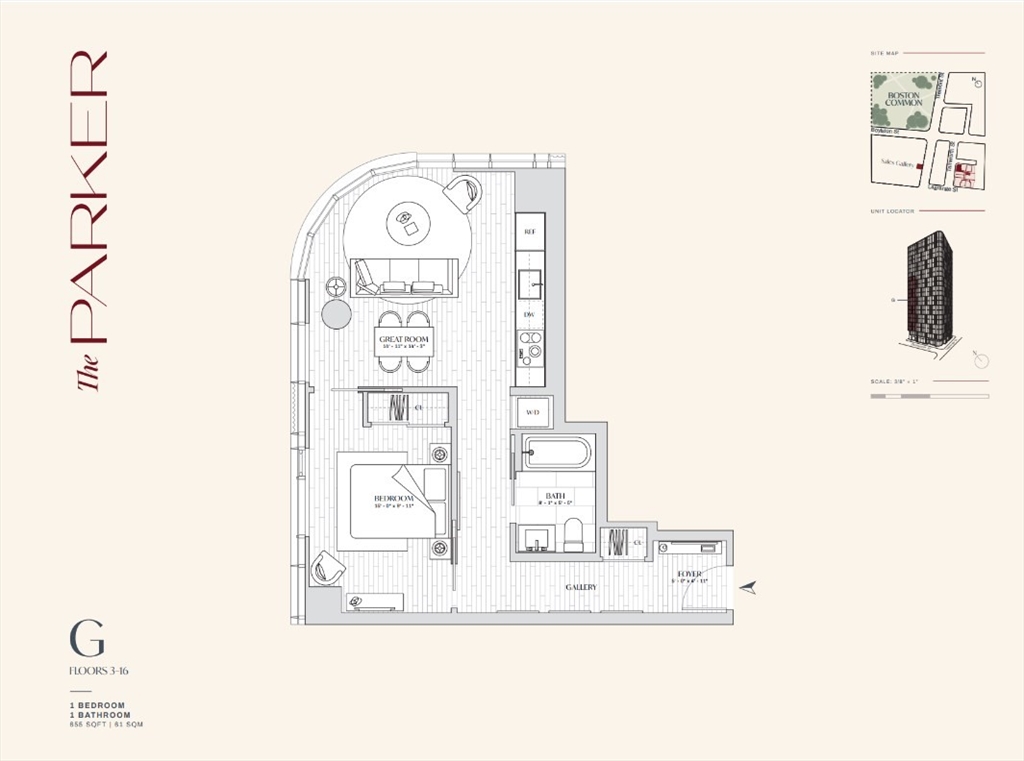 55 Lagrange St # 1607